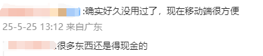 众汇国际平台到底是真是假？揭秘真相让你彻底放心！